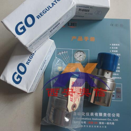 GO原装进口 BP3-1A11DCI114美国GO 背压控制器 减压阀
