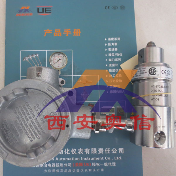 H2-1Z23A3E411 电伴热减压器 美国GO减压阀