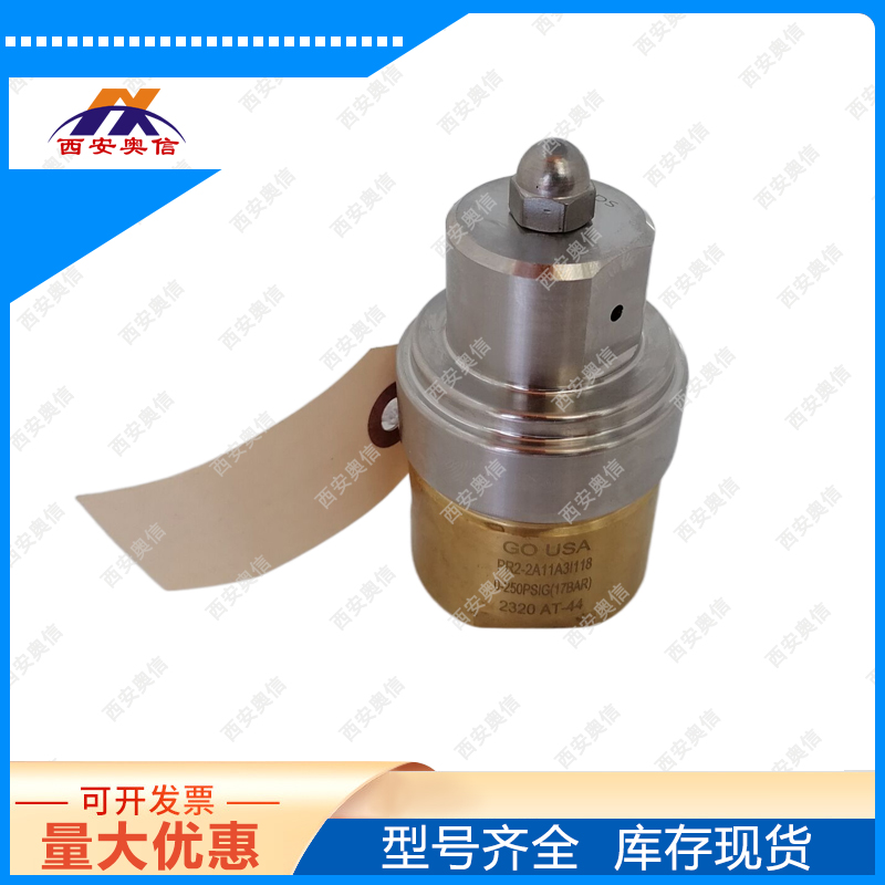 PR2-2L41AHJ31J 美国GO进口阀门 H2-1Z33Q3E411 PR2-2L41AHJ31J 美国GO进口阀门 H2-1Z33Q3E411