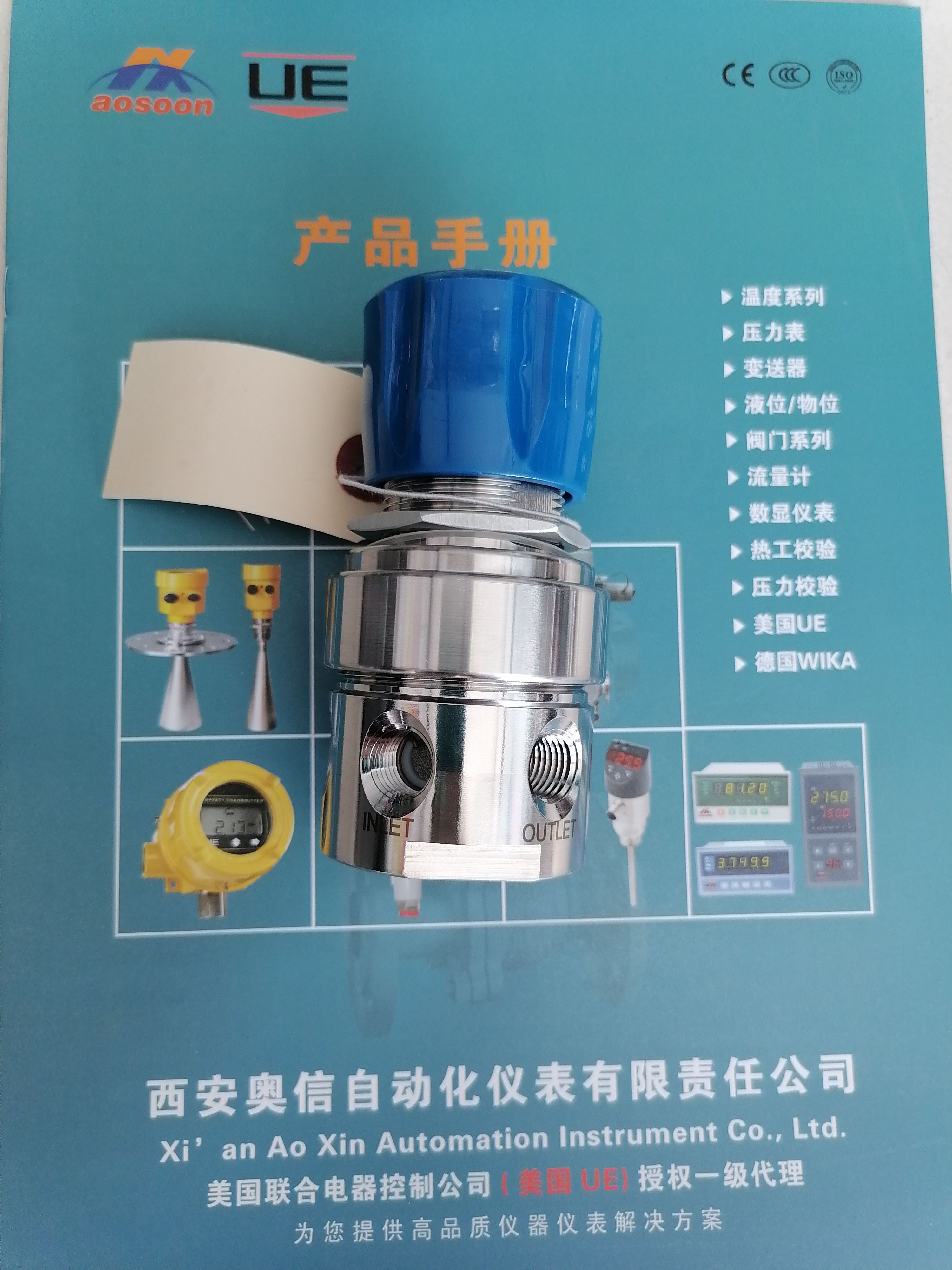 美国GO减压阀-美国GO背压阀-美国GO中国销售:美国GO减压阀PR1-1C11Q5G111进口阀门销售