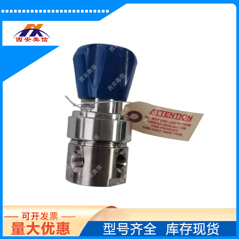 美国Goregcn集团PR1-1C11H3E111美国GO减压阀 进口调压 美国Goregcn集团PR1-1C11H3E111美国GO减压阀 进口调压