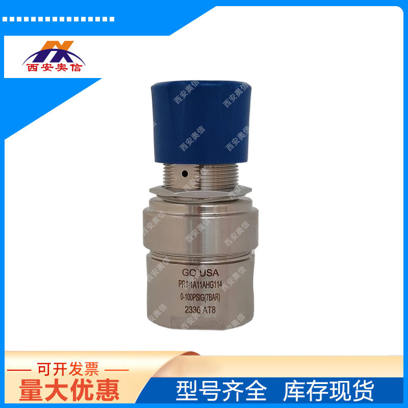 PR1-1F11A5G114A美国GO减压阀GO进口阀门销售 PR1-1F11A5G114A美国GO减压阀GO进口阀门销售